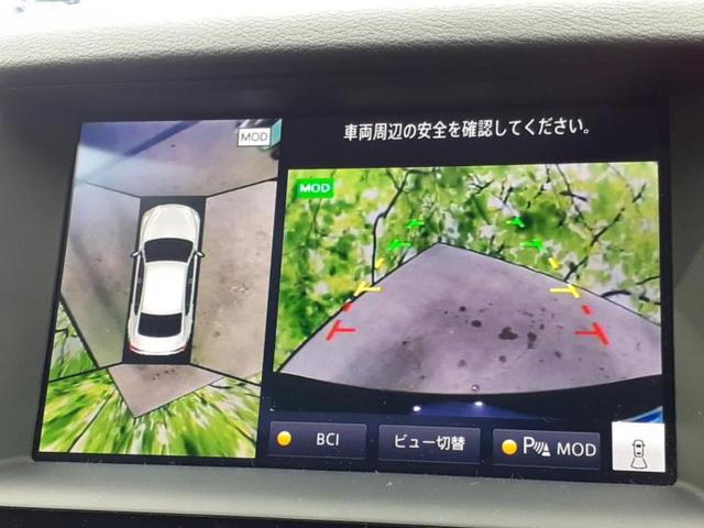 スカイライン ＧＴタイプＳＰ　新品タイヤ／サンルーフ／ＢＯＳＥ／純正　ＳＤナビ／衝突安全装置／シートヒーター　前席／アラウンドビューモニター／車線逸脱防止支援システム／シート　フルレザー／ドライブレコーダー　社外　革シート（12枚目）