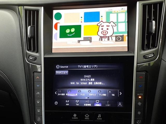 スカイライン ＧＴタイプＳＰ　新品タイヤ／サンルーフ／ＢＯＳＥ／純正　ＳＤナビ／衝突安全装置／シートヒーター　前席／アラウンドビューモニター／車線逸脱防止支援システム／シート　フルレザー／ドライブレコーダー　社外　革シート（13枚目）