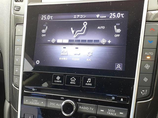 スカイライン ＧＴタイプＳＰ　新品タイヤ／サンルーフ／ＢＯＳＥ／純正　ＳＤナビ／衝突安全装置／シートヒーター　前席／アラウンドビューモニター／車線逸脱防止支援システム／シート　フルレザー／ドライブレコーダー　社外　革シート（29枚目）