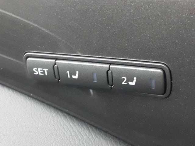 スカイライン ＧＴタイプＳＰ　新品タイヤ／サンルーフ／ＢＯＳＥ／純正　ＳＤナビ／衝突安全装置／シートヒーター　前席／アラウンドビューモニター／車線逸脱防止支援システム／シート　フルレザー／ドライブレコーダー　社外　革シート（43枚目）