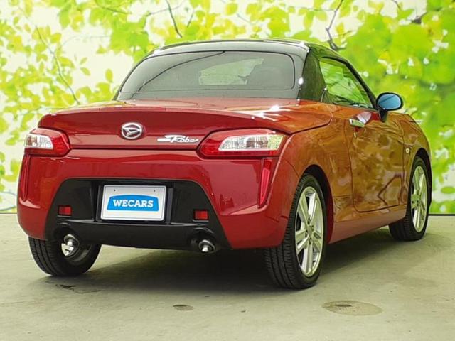 コペン ローブ 保証書/社外 SDナビ/シートヒーター/ヘッドランプ LED/EBD付ABS/横滑り防止装置/アイドリングストップ/ワンセグTV/禁煙車/エアバッグ 運転席/エアバッグ 助手席/MTモード付き(3枚目)