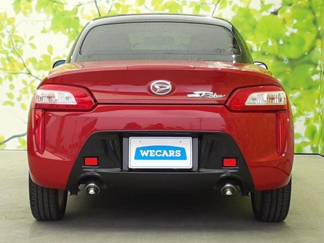コペン ローブ 保証書/社外 SDナビ/シートヒーター/ヘッドランプ LED/EBD付ABS/横滑り防止装置/アイドリングストップ/ワンセグTV/禁煙車/エアバッグ 運転席/エアバッグ 助手席/MTモード付き(42枚目)