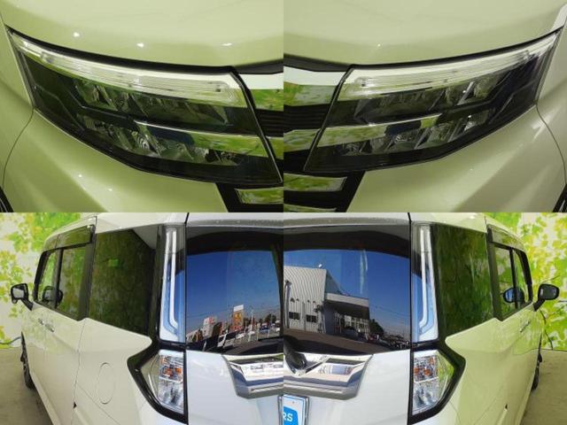 ルーミー カスタムG-T 新品タイヤ/保証書/純正 9インチ メモリーナビ/トヨタセーフティセンス/両側電動スライドドア/シートヒーター 前席/パノラミックビューモニター/車線逸脱防止支援システム/ドライブレコーダー 前後(52枚目)