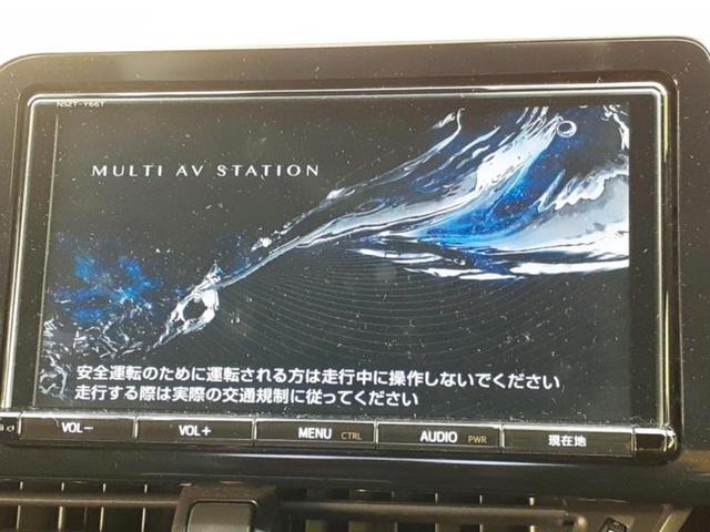 C-HR G モデリスタエアロ/純正 9インチ SDナビ/衝突安全装置/シートヒーター 前席/車線逸脱防止支援システム/シート ハーフレザー/オートステップ/ドライブレコーダー 純正/ヘッドランプ LED ドラレコ(9枚目)