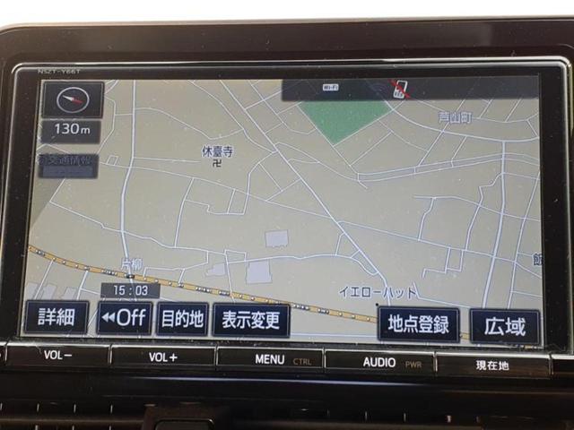 C-HR G モデリスタエアロ/純正 9インチ SDナビ/衝突安全装置/シートヒーター 前席/車線逸脱防止支援システム/シート ハーフレザー/オートステップ/ドライブレコーダー 純正/ヘッドランプ LED ドラレコ(10枚目)