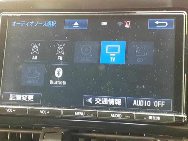 C-HR G モデリスタエアロ/純正 9インチ SDナビ/衝突安全装置/シートヒーター 前席/車線逸脱防止支援システム/シート ハーフレザー/オートステップ/ドライブレコーダー 純正/ヘッドランプ LED ドラレコ(11枚目)