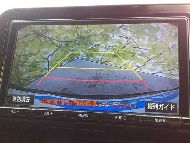 C-HR G モデリスタエアロ/純正 9インチ SDナビ/衝突安全装置/シートヒーター 前席/車線逸脱防止支援システム/シート ハーフレザー/オートステップ/ドライブレコーダー 純正/ヘッドランプ LED ドラレコ(12枚目)