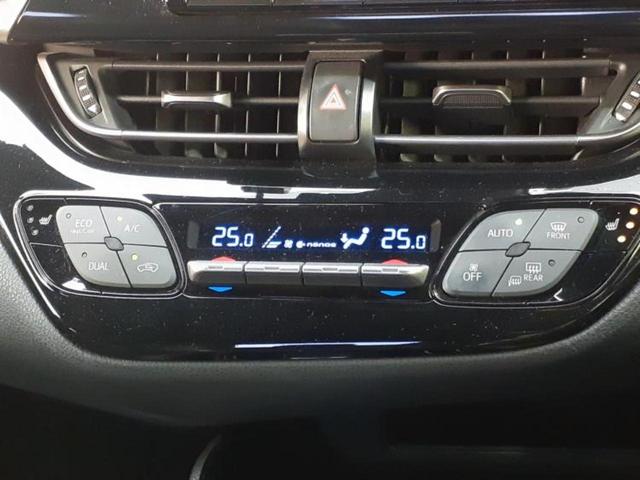 C-HR G モデリスタエアロ/純正 9インチ SDナビ/衝突安全装置/シートヒーター 前席/車線逸脱防止支援システム/シート ハーフレザー/オートステップ/ドライブレコーダー 純正/ヘッドランプ LED ドラレコ(28枚目)