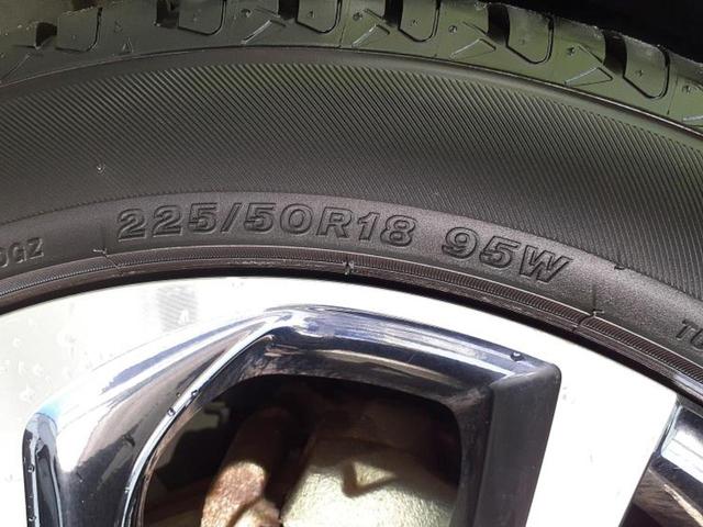 C-HR G モデリスタエアロ/純正 9インチ SDナビ/衝突安全装置/シートヒーター 前席/車線逸脱防止支援システム/シート ハーフレザー/オートステップ/ドライブレコーダー 純正/ヘッドランプ LED ドラレコ(50枚目)