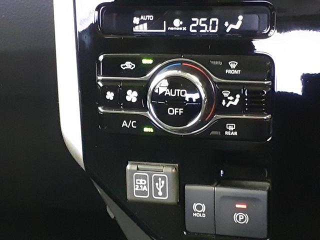 ルーミー カスタムG 保証書/ディスプレイオーディオ9インチ/両側電動スライドドア/シートヒーター 前席/パノラミックビューモニター/ヘッドランプ LED/USBジャック/Bluetooth接続/ETC 全周囲カメラ TV(31枚目)