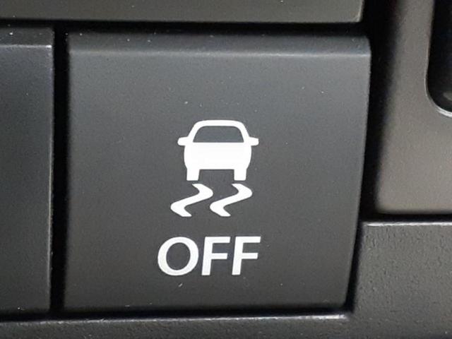 ハスラー ハイブリッドG 保証書/セーフティサポート(スズキ)/シートヒーター 前席/車線逸脱防止支援システム/ヘッドランプ LED/EBD付ABS/横滑り防止装置/エアバッグ 運転席/エアバッグ 助手席 衝突被害軽減システム(17枚目)