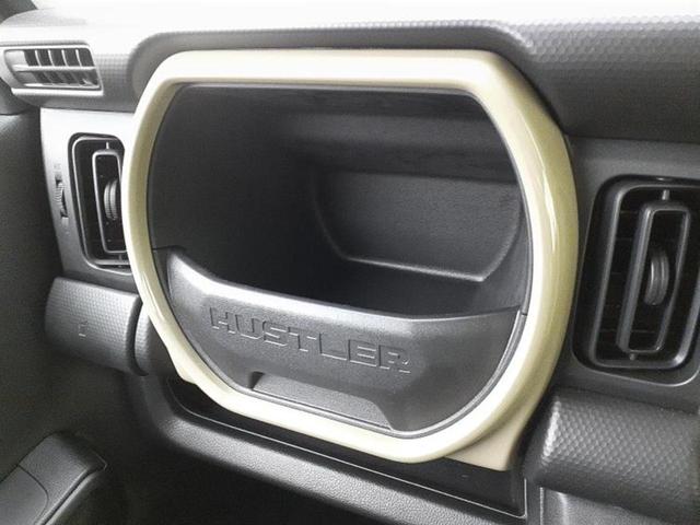 ハスラー ハイブリッドG 保証書/セーフティサポート(スズキ)/シートヒーター 前席/車線逸脱防止支援システム/ヘッドランプ LED/EBD付ABS/横滑り防止装置/エアバッグ 運転席/エアバッグ 助手席 衝突被害軽減システム(27枚目)