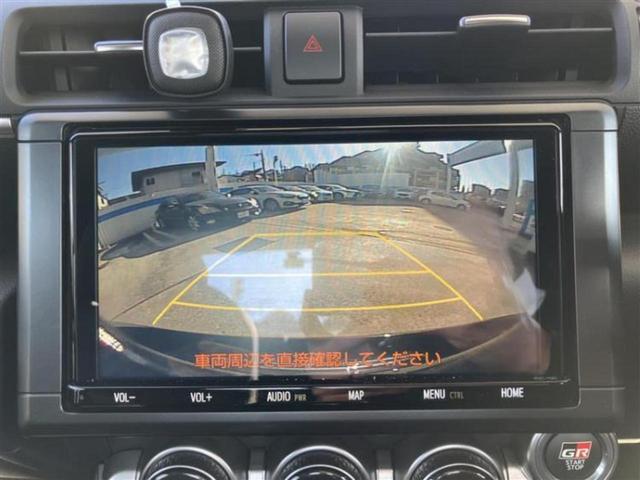 GR86 SZ 純正エアロ/保証書/純正 9インチ SDナビ/ヘッドランプ LED/Bluetooth接続/ETC/EBD付ABS/横滑り防止装置/クルーズコントロール/バックモニター/フルセグTV/DVD(9枚目)