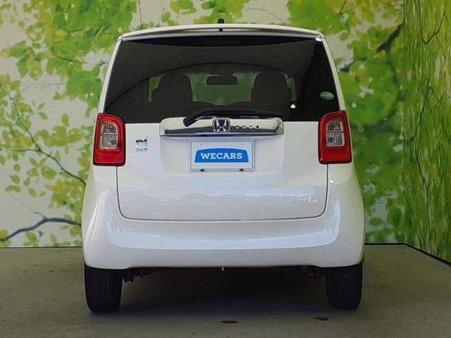 Ｎ－ＯＮＥ Ｇ・Ｌパッケージ　社外　ＳＤナビ／ドライブレコーダー　社外／ＥＴＣ／ＥＢＤ付ＡＢＳ／横滑り防止装置／アイドリングストップ／バックモニター／ワンセグＴＶ／禁煙車／エアバッグ　運転席／エアバッグ　助手席／パワーウインドウ（19枚目）