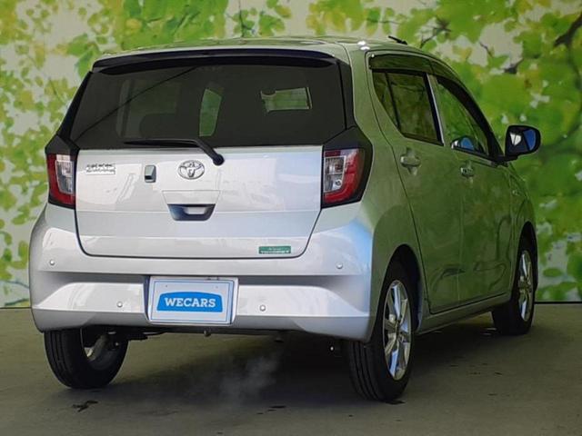 �S���ɓX�܂�W�J���Ă���̂łǂ��ł������񂹂��\�ł��I���̎Ԃ��C�ɂȂ邯�ǉ���������E�E�E�ƒ��߂�K�v�͂���܂���I���ʓr������K�v�ł��B