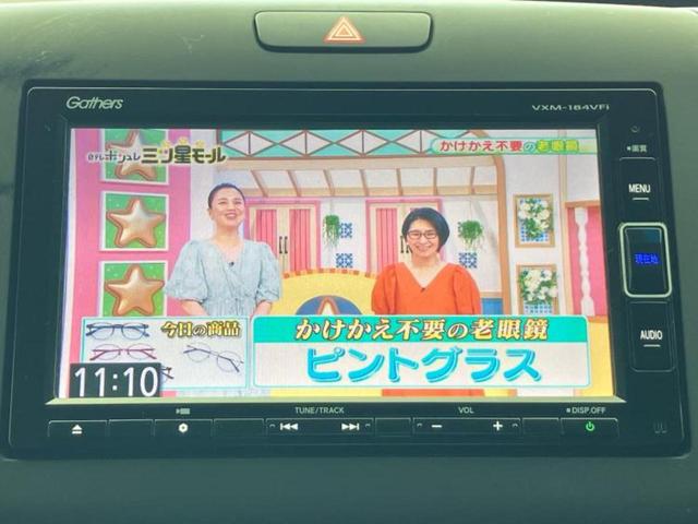 �i�r�A�h�����R�A�d�s�b�A�t���b�v�_�E�����j�^�[�A�f�W�^���C���i�[�~���[�������c��t���\�ł��I�I�v�V�������L�x�Ɏ�葵���Ă���܂��̂ł����S���������I