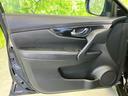 ４ＷＤ２０Ｘｉ　新品タイヤ／保証書／純正　ＳＤナビ／インテリジェントルームミラー／衝突安全装置／シートヒーター　全席／アラウンドビューモニター／車線逸脱防止支援システム／プロパイロット／電動バックドア　全周囲カメラ（21枚目）