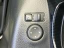 ４ＷＤ２０Ｘｉ　新品タイヤ／保証書／純正　ＳＤナビ／インテリジェントルームミラー／衝突安全装置／シートヒーター　全席／アラウンドビューモニター／車線逸脱防止支援システム／プロパイロット／電動バックドア　全周囲カメラ（25枚目）