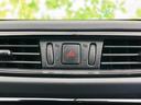 ４ＷＤ２０Ｘｉ　新品タイヤ／保証書／純正　ＳＤナビ／インテリジェントルームミラー／衝突安全装置／シートヒーター　全席／アラウンドビューモニター／車線逸脱防止支援システム／プロパイロット／電動バックドア　全周囲カメラ（29枚目）