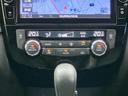 ４ＷＤ２０Ｘｉ　新品タイヤ／保証書／純正　ＳＤナビ／インテリジェントルームミラー／衝突安全装置／シートヒーター　全席／アラウンドビューモニター／車線逸脱防止支援システム／プロパイロット／電動バックドア　全周囲カメラ（30枚目）