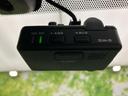 ４ＷＤ２０Ｘｉ　新品タイヤ／保証書／純正　ＳＤナビ／インテリジェントルームミラー／衝突安全装置／シートヒーター　全席／アラウンドビューモニター／車線逸脱防止支援システム／プロパイロット／電動バックドア　全周囲カメラ（37枚目）