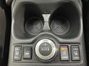 ４ＷＤ２０Ｘｉ　新品タイヤ／保証書／純正　ＳＤナビ／インテリジェントルームミラー／衝突安全装置／シートヒーター　全席／アラウンドビューモニター／車線逸脱防止支援システム／プロパイロット／電動バックドア　全周囲カメラ（42枚目）