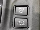 4WD1.6i-Lアイサイト 保証書/純正 8インチ SDナビ/衝突安全装置/車線逸脱防止支援システム/ドライブレコーダー 純正/ヘッドランプ LED/USBジャック/Bluetooth接続/ETC2.0/EBD付ABS 4WD(38枚目)