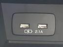 4WD1.6i-Lアイサイト 保証書/純正 8インチ SDナビ/衝突安全装置/車線逸脱防止支援システム/ドライブレコーダー 純正/ヘッドランプ LED/USBジャック/Bluetooth接続/ETC2.0/EBD付ABS 4WD(45枚目)