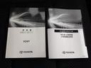 ＺＳキラメキ３　新品タイヤ／純正エアロ／保証書／社外　１１インチ　ＳＤナビ／フリップダウンモニター　社外　１２．８インチ／衝突安全装置／両側電動スライドドア／車線逸脱防止支援システム／シート　ハーフレザー　フルエアロ（38枚目）