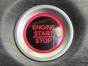 Gホンダセンシング 新品タイヤ/保証書/純正 SDナビ/衝突安全装置/両側電動スライドドア/車線逸脱防止支援システム/ドライブレコーダー 純正/ヘッドランプ LED/Bluetooth接続/ETC/EBD付ABS(27枚目)