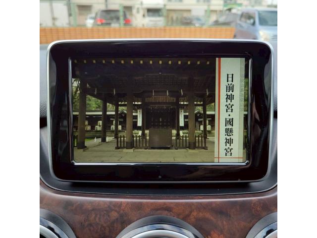 Ｂクラス Ｂ１８０　スポーツ　パノラマルーフ　黒革スポーツシート　運転席・助手席パワーシート　　シートヒーター　純正ＨＤＤナビ＆フルセグＴＶ　Ｂカメラ　ＥＴＣ　１７ＡＷ　レーダーセーフティーＰＫＧ　バリューＰＫＧ　禁煙車（67枚目）