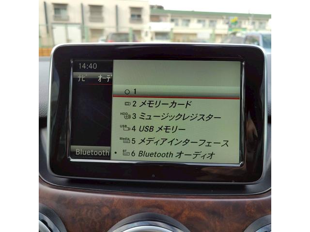 Ｂクラス Ｂ１８０　スポーツ　パノラマルーフ　黒革スポーツシート　運転席・助手席パワーシート　　シートヒーター　純正ＨＤＤナビ＆フルセグＴＶ　Ｂカメラ　ＥＴＣ　１７ＡＷ　レーダーセーフティーＰＫＧ　バリューＰＫＧ　禁煙車（68枚目）