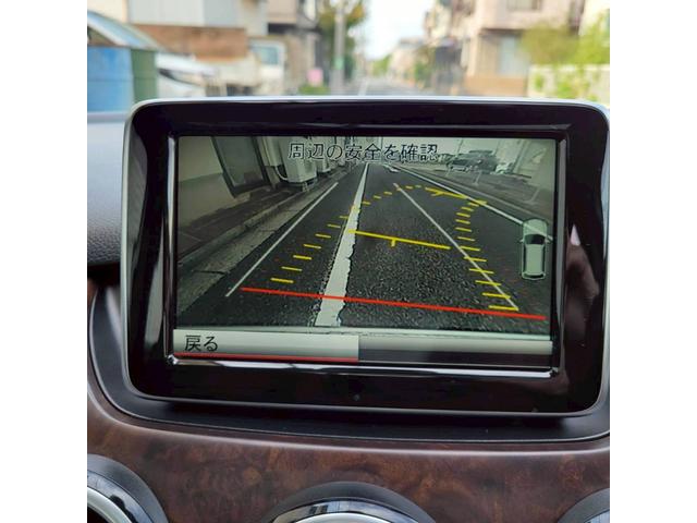 Ｂクラス Ｂ１８０　スポーツ　パノラマルーフ　黒革スポーツシート　運転席・助手席パワーシート　　シートヒーター　純正ＨＤＤナビ＆フルセグＴＶ　Ｂカメラ　ＥＴＣ　１７ＡＷ　レーダーセーフティーＰＫＧ　バリューＰＫＧ　禁煙車（69枚目）