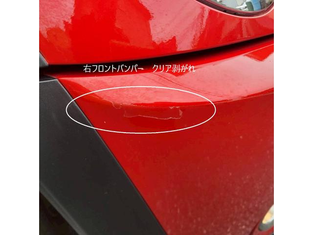 ＭＩＮＩ クーパー　セブン　後期モデル　特別仕様車　専用色ソーラーレッド／シルバールーフ　メッキミラー　専用シート＆専用１６ＡＷ　ＥＴＣ　フォグ　キーレスキー（66枚目）