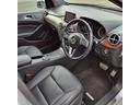 Ｂ１８０　スポーツ　パノラマルーフ　黒革スポーツシート　運転席・助手席パワーシート　　シートヒーター　純正ＨＤＤナビ＆フルセグＴＶ　Ｂカメラ　ＥＴＣ　１７ＡＷ　レーダーセーフティーＰＫＧ　バリューＰＫＧ　禁煙車（33枚目）