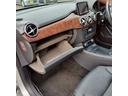 Ｂ１８０　スポーツ　パノラマルーフ　黒革スポーツシート　運転席・助手席パワーシート　　シートヒーター　純正ＨＤＤナビ＆フルセグＴＶ　Ｂカメラ　ＥＴＣ　１７ＡＷ　レーダーセーフティーＰＫＧ　バリューＰＫＧ　禁煙車（64枚目）