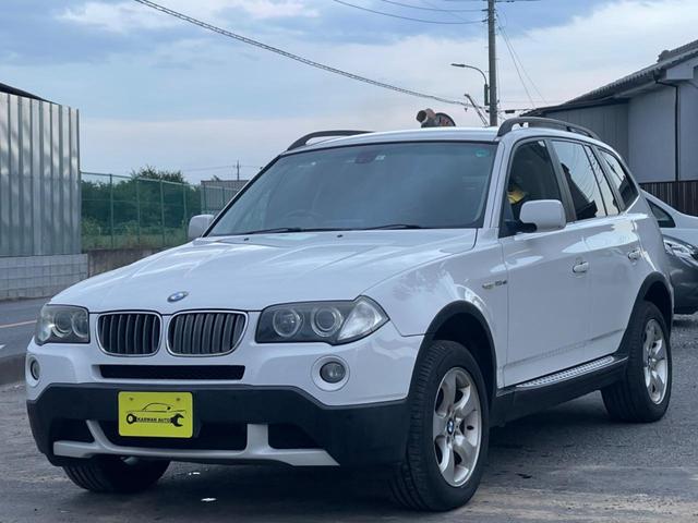 ｘＤｒｉｖｅ　２５ｉ　ＥＴＣ・ナビ付・傷凹み無し・車検整備付き(5枚目)