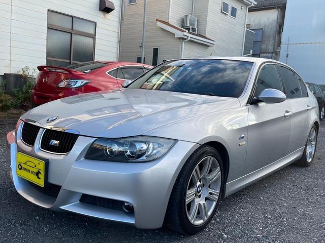 ＢＭＷ ３シリーズ