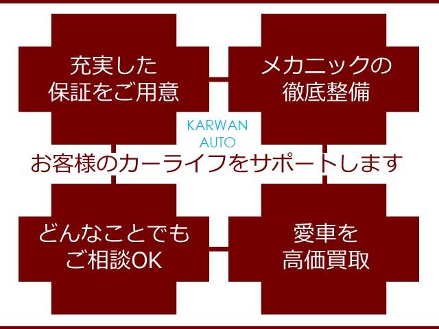 ジープ・チェロキー リミテッド　革シート・Ｂミラー・レーダー・車検整備付・ＴＶナビ（46枚目）