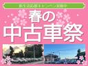 厳選して仕入れをし入念に点検・検査し修理が必要な部分がないか徹底的にチェックしています。