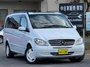 MERCEDES BENZ V-CLASS