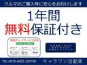 Ｍ　車検整備付・保証付・電動ミラ・キーレス・社外アルミ(5枚目)