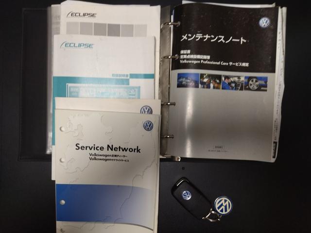 ゴルフヴァリアント TSI コンフォートライン TSI コンフォートライン(5名)屋根付き保管禁煙車アルミTVナビ付ディーラー記録簿H22.23.24.25.27.28.29.31.R2.6.7取扱説明書保証書スペアキードラレコオールシーズンタイヤ(30枚目)