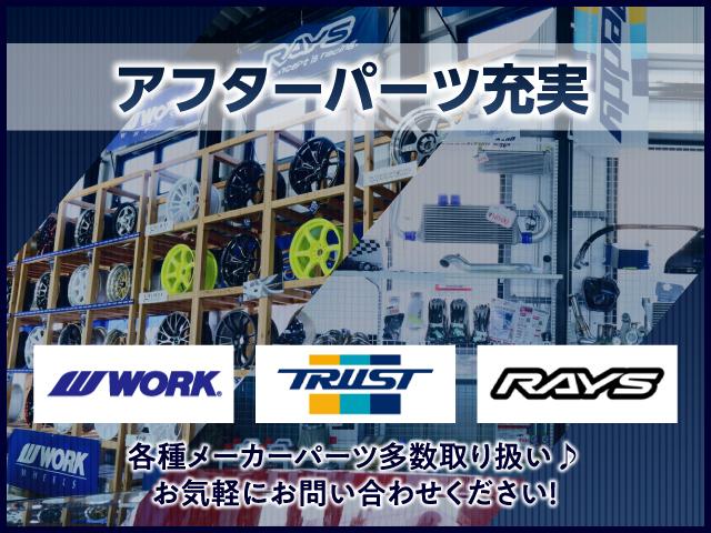 シルビア スペックＲ　ＨＰＩエアークリーナーＴＲＵＳＴインタークーラーＴＲＵＳＴ　オイルクーラー、ラジエーターＤ－ＭＡＸ車高調ＭＯＭＯステアリングｄｅｆｉメーターＷｏｒｋ　Ｅｍｏｔｉｏｎ　Ｔ５Ｒ　１８インチホイール（21枚目）