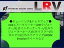 ツアラーＶ　ＨＫＳエアークリーナー　ＨＰＩラジエーター　社外インタークーラー　社外ラジエーターホース　社外マフラー　社外エアロ　社外ステアリング　ＷＯＲＫ　Ｅｍｏｔｉｏｎホイール(3枚目)