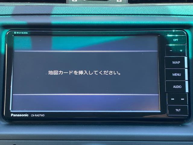 マークＸ ２５０Ｇ　Ｓパッケージ　Ｇ’ｓ　社外ナビ（Ｂｌｕｅｔｏｏｔｈ／ＣＤ／ＳＤ／ＤＶＤ／フルセグＴＶ）　バックカメラ　ビルトインＥＴＣ　前後ドライブレコーダー　クルーズコントロール　ＨＩＤヘッドランプ　フォグランプ　オートライト（9枚目）