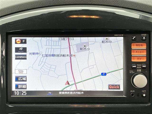 １５ＲＸ　タイプＶ　純正ナビ（ＣＤ／ＤＶＤ／ワンセグＴＶ／ＡＵＸ）　Ｂカメラ　ＥＴＣ　オートライト　フォグランプ　パドルシフト　革巻きステアリング　ステアリングスイッチ　プッシュスタート　スマートキー×２　純正１７ＡＷ(3枚目)