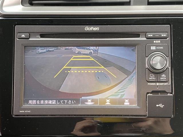 Ｌ　ホンダセンシング(3枚目)