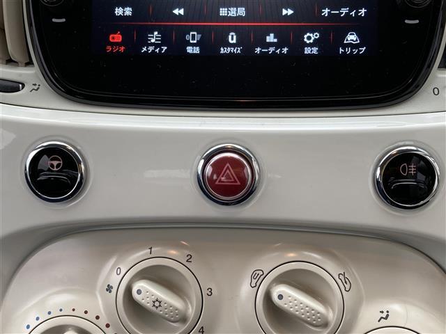 ５００ １．２　カルト　純正ナビ（ＵＳＢ／ＡＭ／ＦＭ／Ｂｌｕｅｔｏｏｔｈ）　前後ドラレコ　ＣＩＴＹモード　革巻きステアリング　ステアリングスイッチ　ハロゲンヘッドライト　純正フロアマット　純正アルミホイールカバー　トノカバー（6枚目）