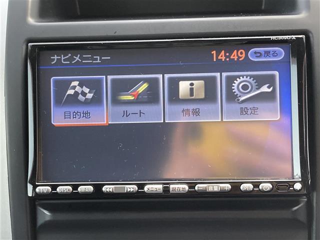 エクストレイル ２０Ｘ　純正ナビ　ワンセグ　バックカメラ　オートライト　ＶＤＣ　４ＷＤ　キセノンライト　ＥＴＣ（2枚目）